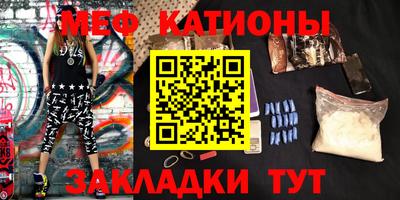 jwh Можайск