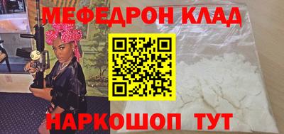 марихуана Можга