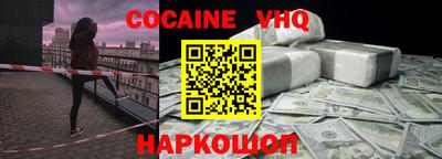 марихуана Можга