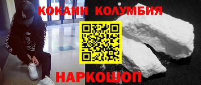 марихуана Можга