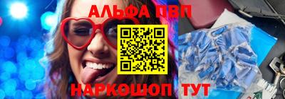 ешки Моздок