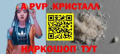 марихуана Можга