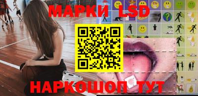 ешки Моздок
