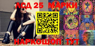 jwh Можайск