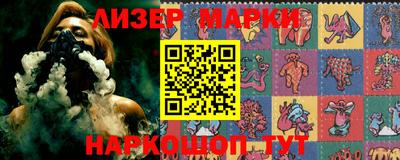 марихуана Можга