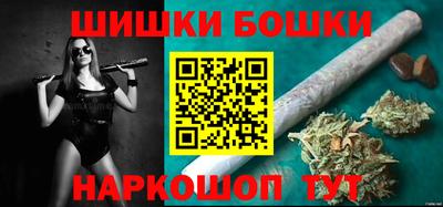 jwh Можайск