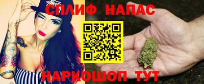 jwh Можайск