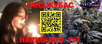ешки Моздок