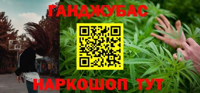 ешки Моздок