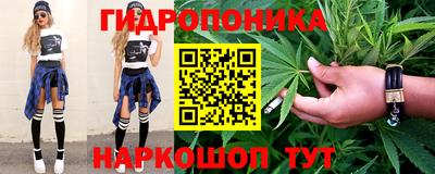 jwh Можайск