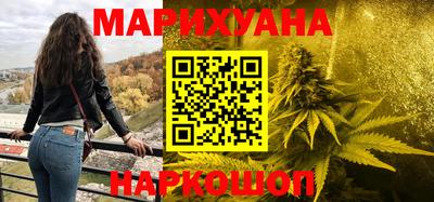 jwh Можайск