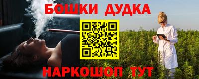 jwh Можайск