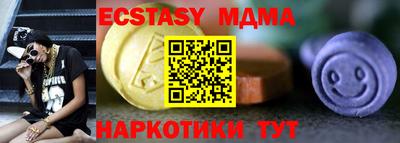 ешки Моздок