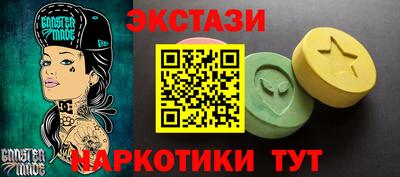 ешки Моздок