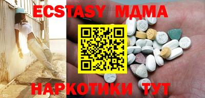 jwh Можайск