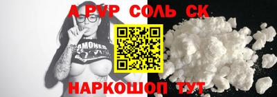 марихуана Можга