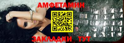 марихуана Можга