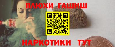 jwh Можайск