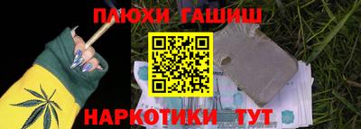 jwh Можайск