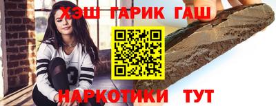 ешки Моздок
