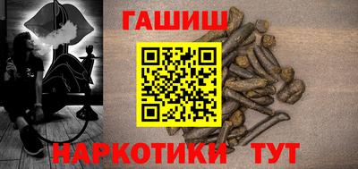 jwh Можайск
