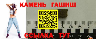 марихуана Можга