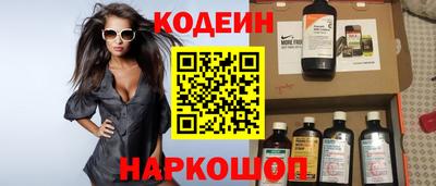 марихуана Можга