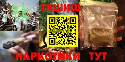 ешки Моздок
