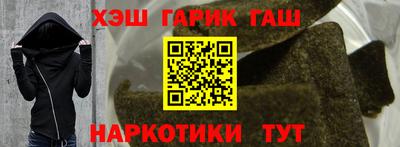 jwh Можайск